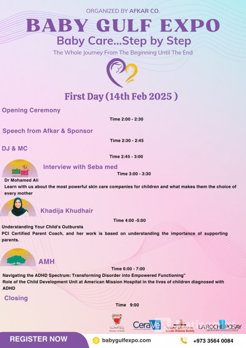 Baby Gulf Expo in Manama : Galerie de photos zg4xg7