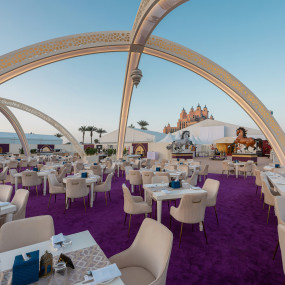 Iftar in Asateer, Atlantis The Palm in Dubai : Galerie de photos 3e75j9