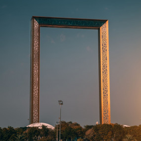 Dubai Frame Ticket with Self-guided Audio Tour in Dubai: Gallery Photo z94128