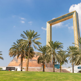 Dubai Frame Ticket with Self-guided Audio Tour in Dubai: Gallery Photo n0v8o6