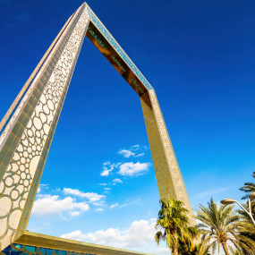 Dubai Frame Ticket with Self-guided Audio Tour in Dubai: Gallery Photo zv65m4