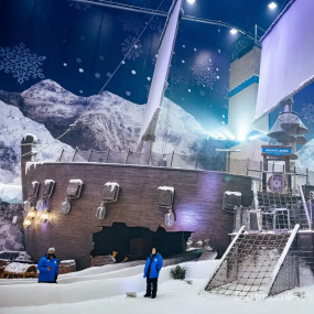 Photo from Snow Oman in Muscat: Gallery Photo n154yx