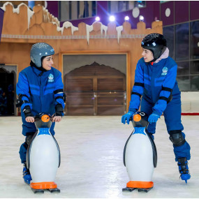 Snow Oman in Muscat: Gallery Photo 3e75xq