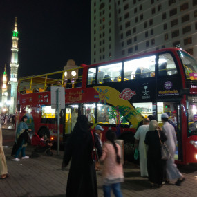 Hop-On Hop-Off Al Madinah 24 Hours in Madina: Gallery Photo 3qeb7e