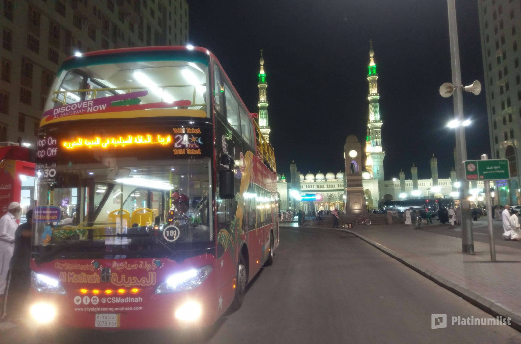 Hop-On Hop-Off Al Madinah 24 Hours in Madina: Gallery Photo 3yo5gq