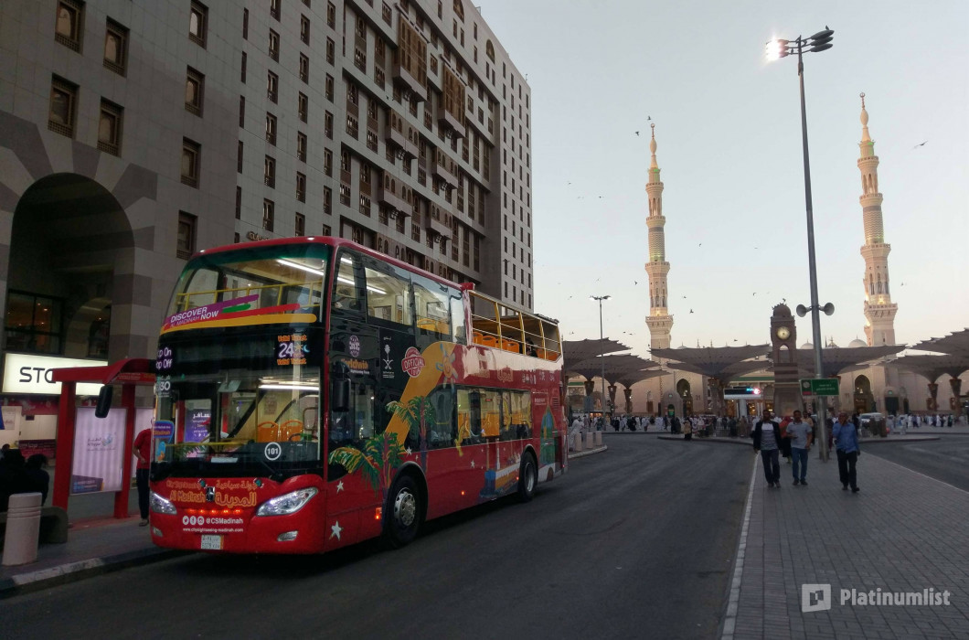 Hop-On Hop-Off Al Madinah 24 Hours in Madina: Gallery Photo nke5k0