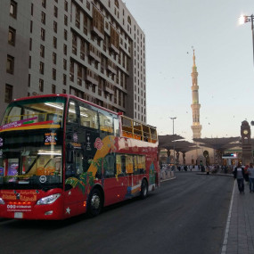 Hop-On Hop-Off Al Madinah 24 Hours in Madina: Gallery Photo nke5k0