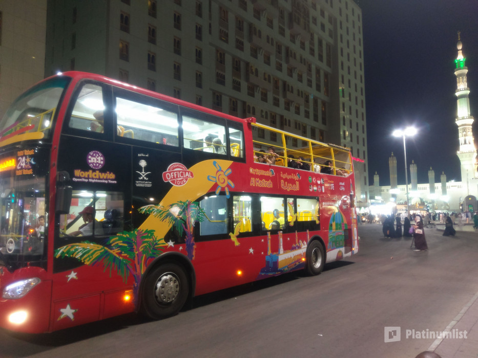 Hop-On Hop-Off Al Madinah 24 Hours in Madina: Gallery Photo 35ydv4
