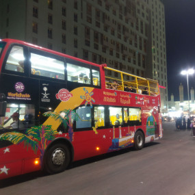 Hop-On Hop-Off Al Madinah 24 Hours in Madina: Gallery Photo 35ydv4