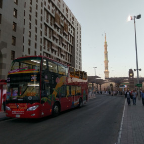 Photo from Hop-On Hop-Off Al Madinah 24 Hours in Madina: Gallery Photo n2682j
