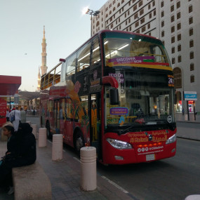 Photo from Hop-On Hop-Off Al Madinah 24 Hours in Madina: Gallery Photo n1546j