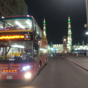 Photo from Hop-On Hop-Off Al Madinah 24 Hours in Madina: Gallery Photo 3d7kpb