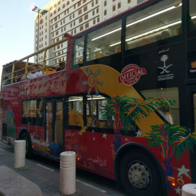 Photo from Hop-On Hop-Off Al Madinah 24 Hours in Madina: Gallery Photo 3e75g0