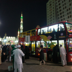 Photo from Hop-On Hop-Off Al Madinah 24 Hours in Madina: Gallery Photo 3bj8w5