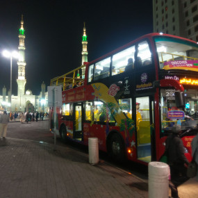 Photo from Hop-On Hop-Off Al Madinah 24 Hours in Madina: Gallery Photo zw658b