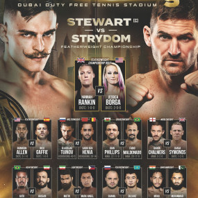 3bj815 استديو الصور :دبي في بطولة الفنون القتالية BKFC في دبي برعاية من رابطة المقاتلين العالمية دبليو إل أف