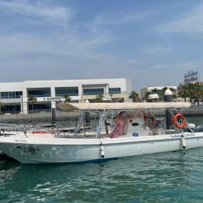 Photo from Family Private Boat Tour to Al Dar Island in Manama: Gallery Photo 3bjj8g