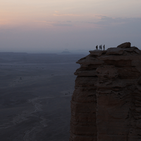 Edge of The World Trip in Riyadh: Gallery Photo 3j55bv