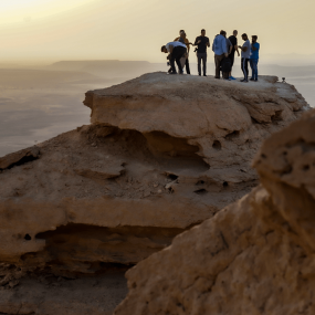 Edge of The World Trip in Riyadh: Gallery Photo 3xvvx1