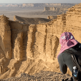 Photo de Edge of The World Trip dans Riyadh : Galerie Photo nkee6x