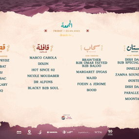 zg442r استديو الصور :الرياض في ألف وواحد في الرياض