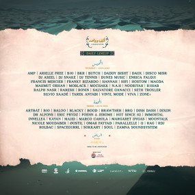 n0vv46 استديو الصور :الرياض في ألف وواحد في الرياض