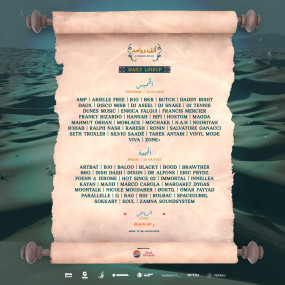 zv66d4 استديو الصور :الرياض في ألف وواحد في الرياض