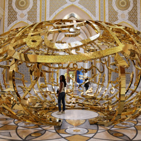 TeamLab Phenomena + Qasr Al Watan - Combo in Abu Dhabi: Gallery Photo 35yxxg TeamLab Phenomena + Qasr Al Watan - Combo in Abu Dhabi: Gallery Photo 35yxxg