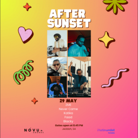 After Sunset in Jeddah in Jeddah: Gallery Photo 3pjv88