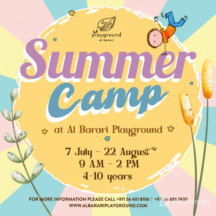 Al Barari Playground - Camp in Dubai: Gallery Photo 34jvpd Al Barari Playground - Camp in Dubai: Gallery Photo 34jvpd