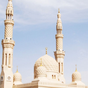 Dubai Full Day Tour in Dubai: Gallery Photo z94598