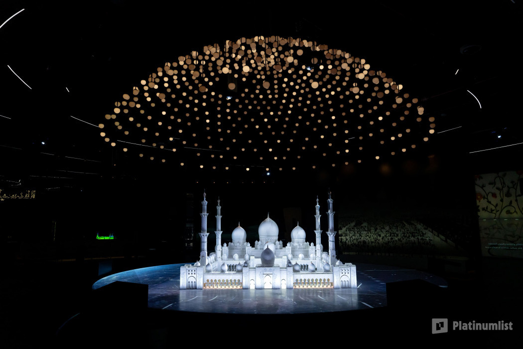 Light and Peace Museum | Diya Experience in Abu Dhabi: Gallery Photo zw69q0