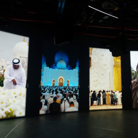 z9456m استديو الصور :أبوظبي في متحف نور وسلام | تجربة ضياء