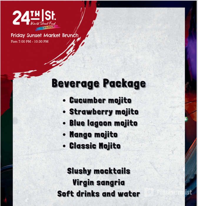 n152od استديو الصور :دبي في برانش مساء الجمعة من فعاليات سمر سوشالز