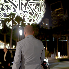 Photo from Ultra - Luxury City Tour with Private Chauffeur in Dubai: Gallery Photo z9486m