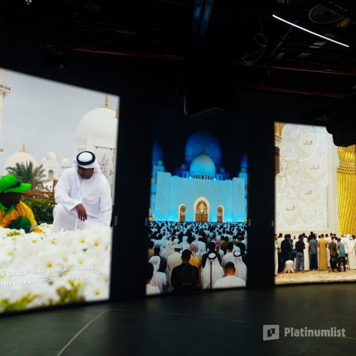 TeamLab Phenomena Abu Dhabi + Free Light and Peace museum in Abu Dhabi : Galerie de photos 3bjp85