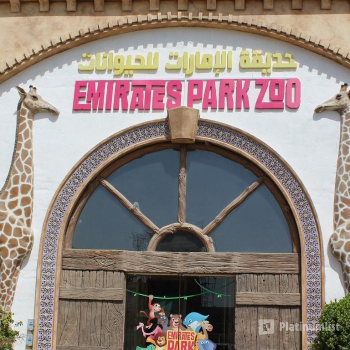 Emirates Park Zoo + Free Light and Peace museum in Abu Dhabi : Galerie de photos zm0vw6 Emirates Park Zoo + Free Light and Peace museum in Abu Dhabi : Galerie de photos zm0vw6