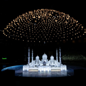 Emirates Park Zoo + Free Light and Peace museum in Abu Dhabi : Galerie de photos z94g57