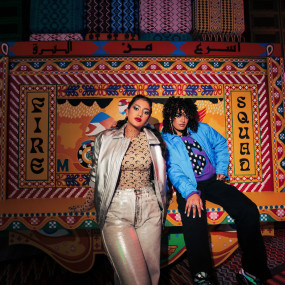 Photo de House Of Hype Riyadh dans Riyadh : Galerie Photo zv6o08