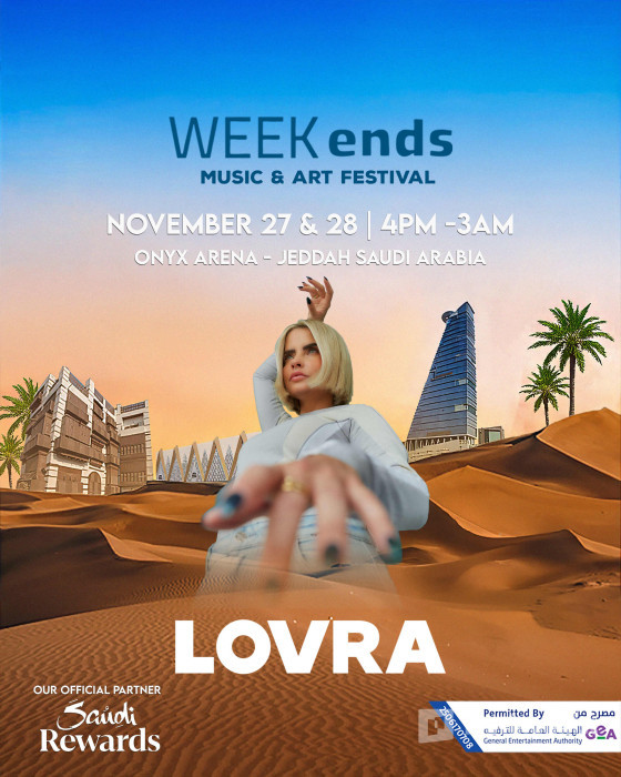 z7x818 استديو الصور :جدة في مهرجان ويكندز للموسيقى والفنون في جدة