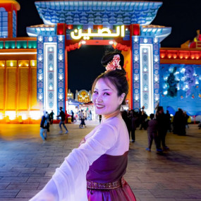 Photo from القرية العالمية in دبي: Gallery Photo n69kow