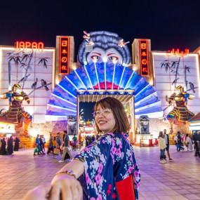 Photo from القرية العالمية in دبي: Gallery Photo n15o1d