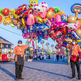 Photo from القرية العالمية in دبي: Gallery Photo 3bjomy