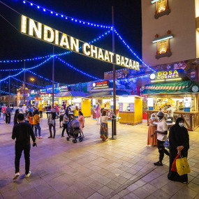 Photo from القرية العالمية in دبي: Gallery Photo zv64e8