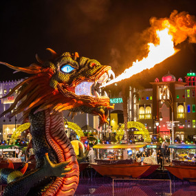 Photo from القرية العالمية in دبي: Gallery Photo 3pjw68