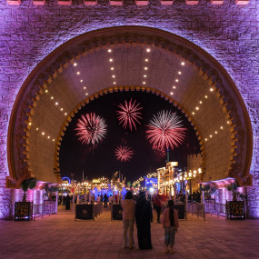 Photo from القرية العالمية in دبي: Gallery Photo zv6498