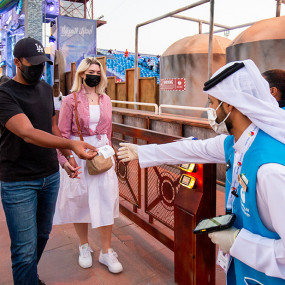 Photo from القرية العالمية in دبي: Gallery Photo n26j50