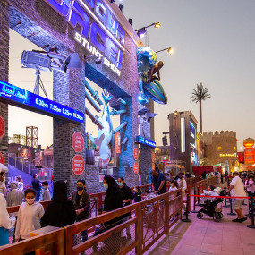 Photo from القرية العالمية in دبي: Gallery Photo z7x2ek