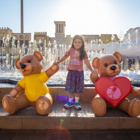 Photo from القرية العالمية in دبي: Gallery Photo 3j52oj