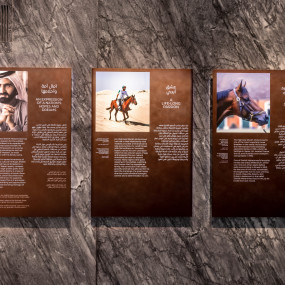 Photo from إكسبو سيتي دبي - بطاقة دخول المعالم in دبي: Gallery Photo z94kp8